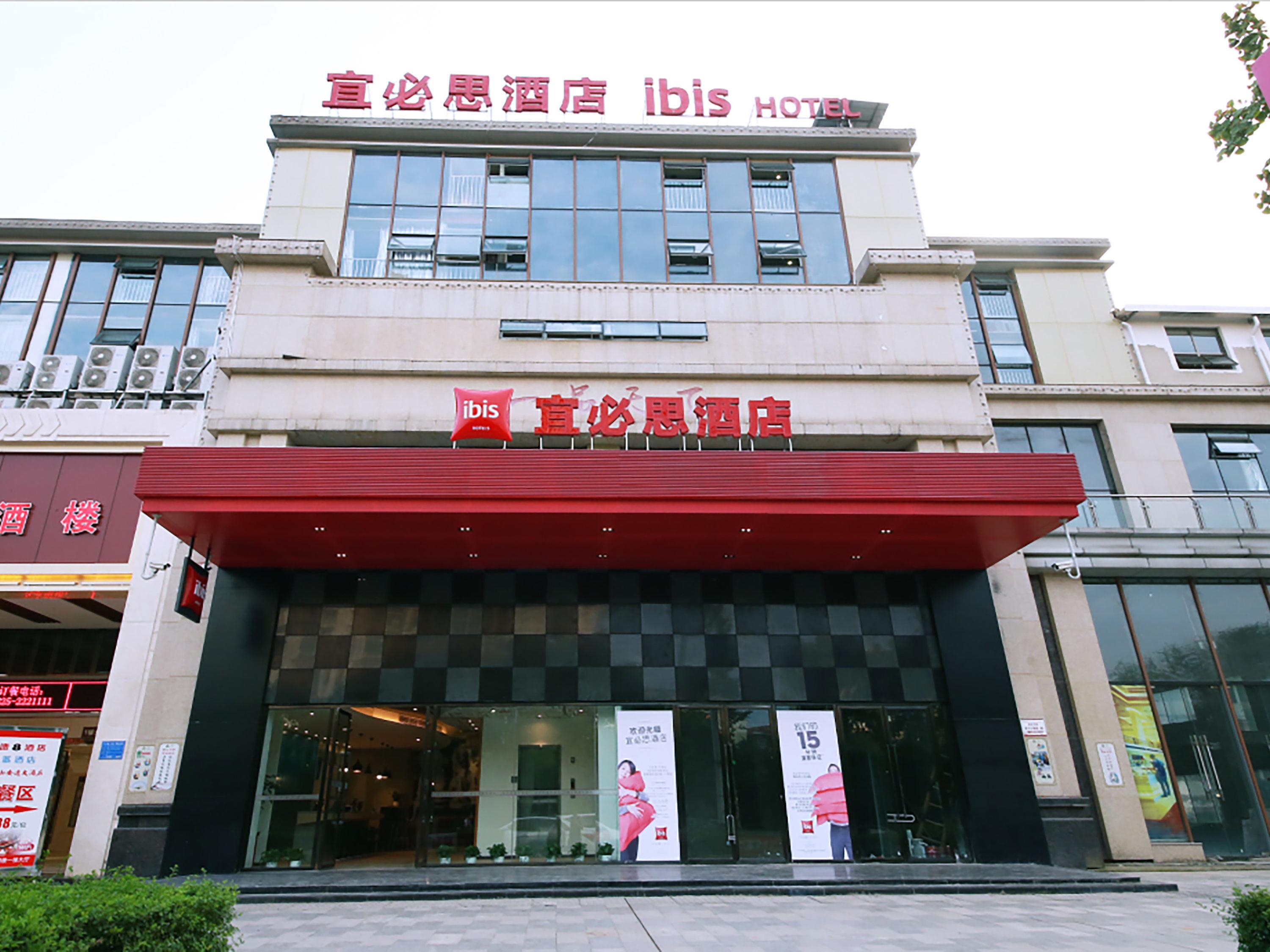 Ibis Sui Ning Hotel Suining  Exterior foto