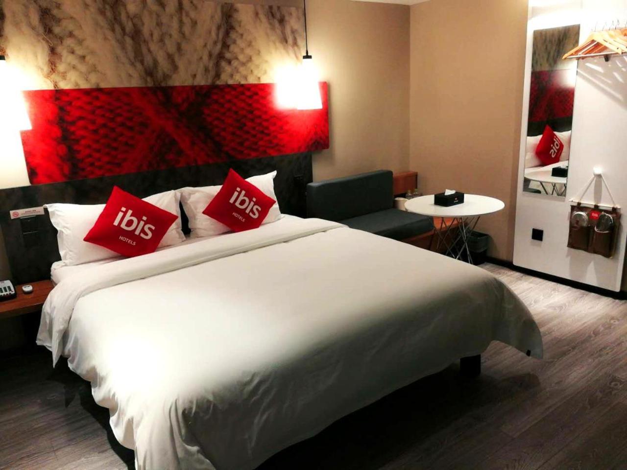 Ibis Sui Ning Hotel Suining  Exterior foto